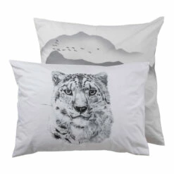 Taie D'oreiller Carrée Percale De Coton Imprimée Panthère Irbis -feuille Soldes Magasin taie d oreiller carree percale de coton imprimee panthere irbis 2